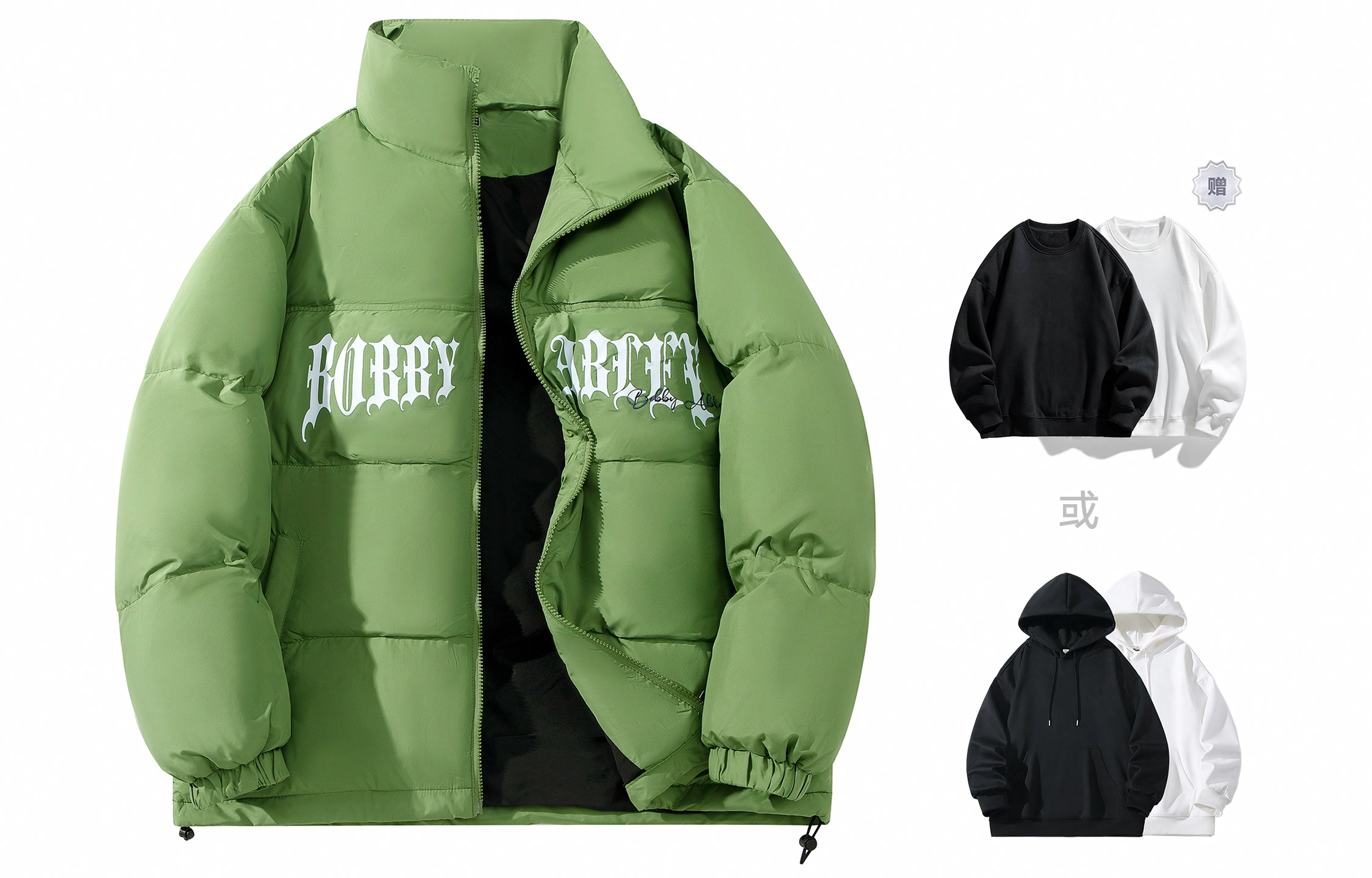 BOBBY ABLEY