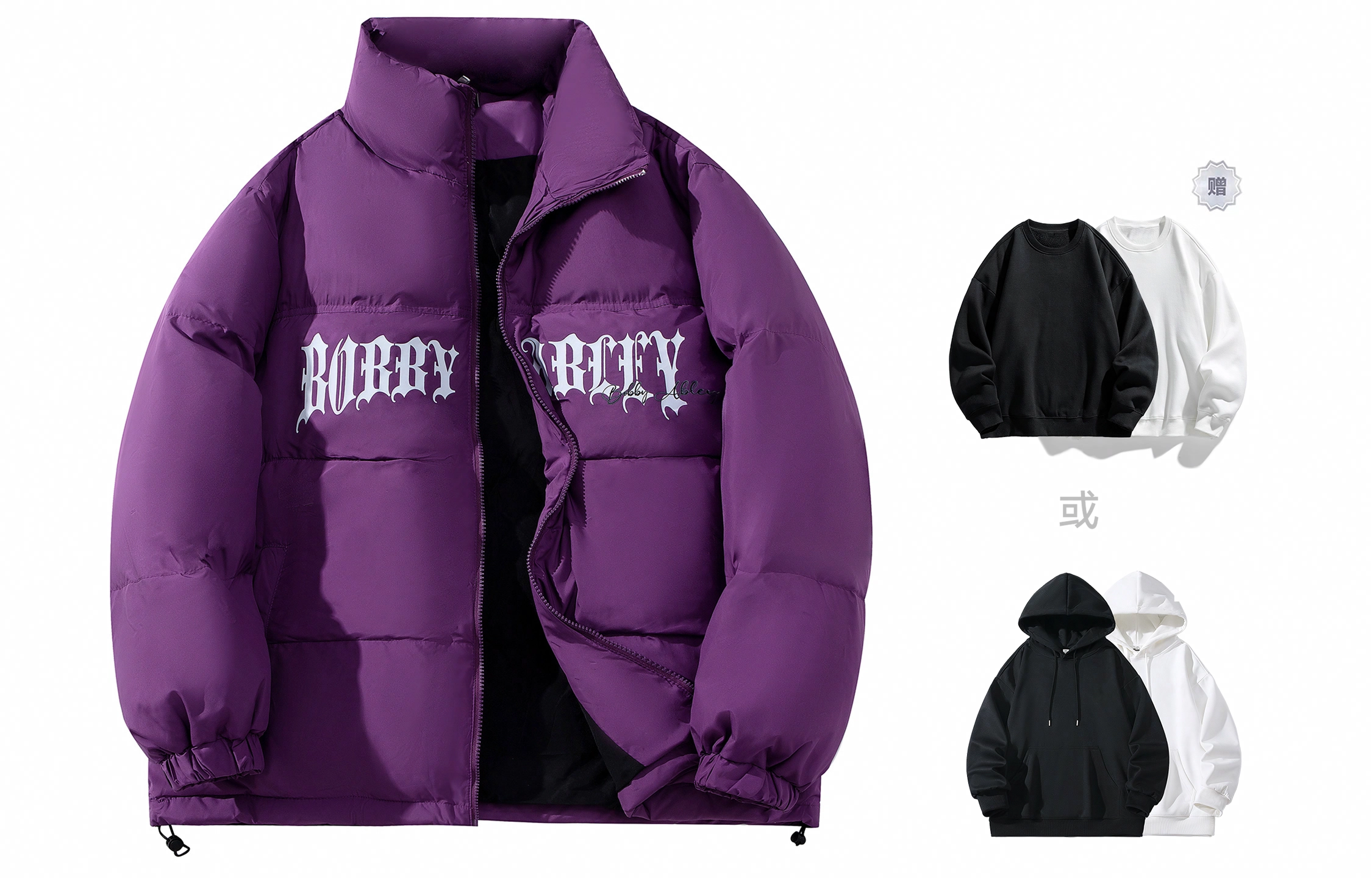 BOBBY ABLEY