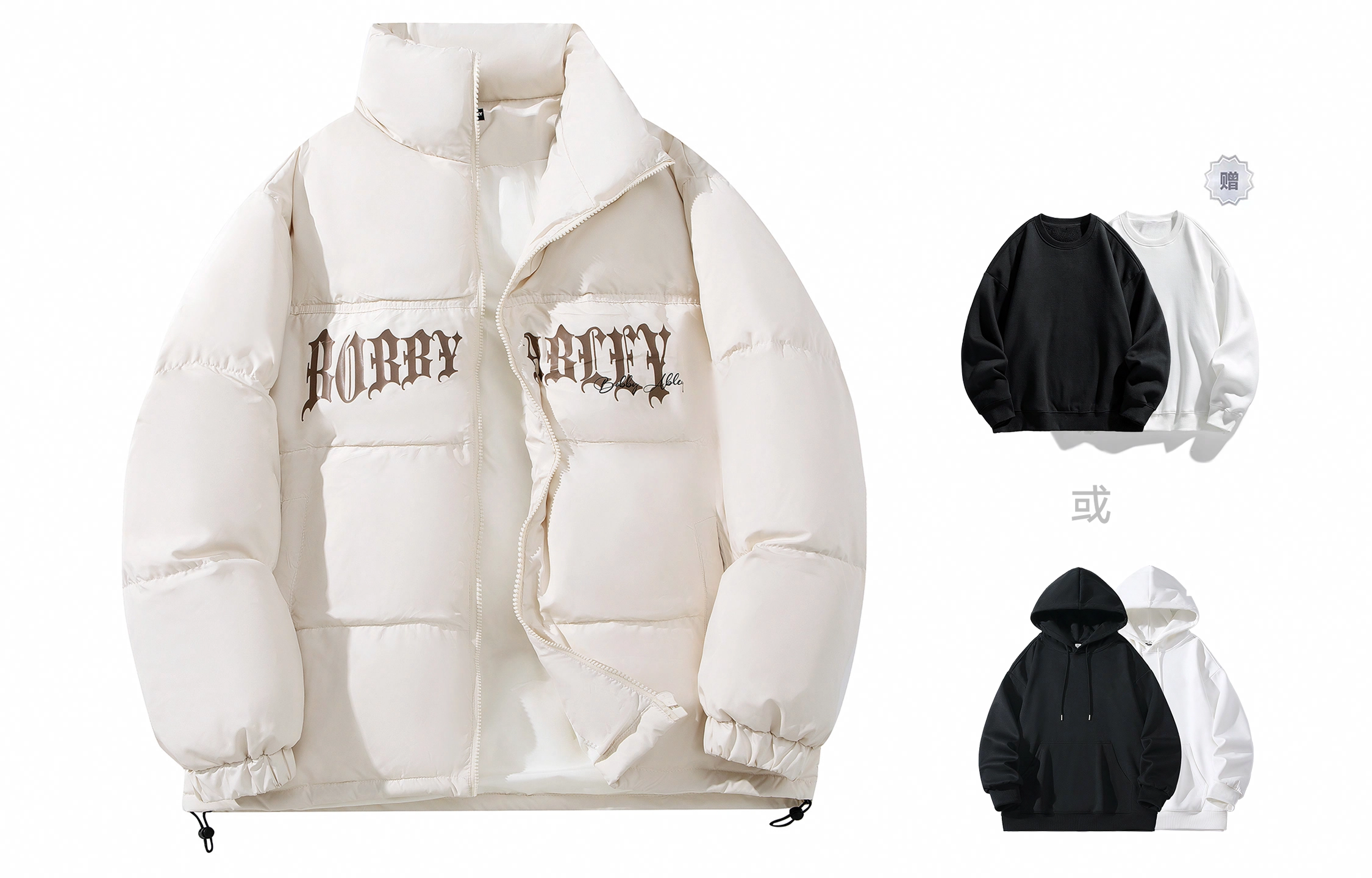 BOBBY ABLEY