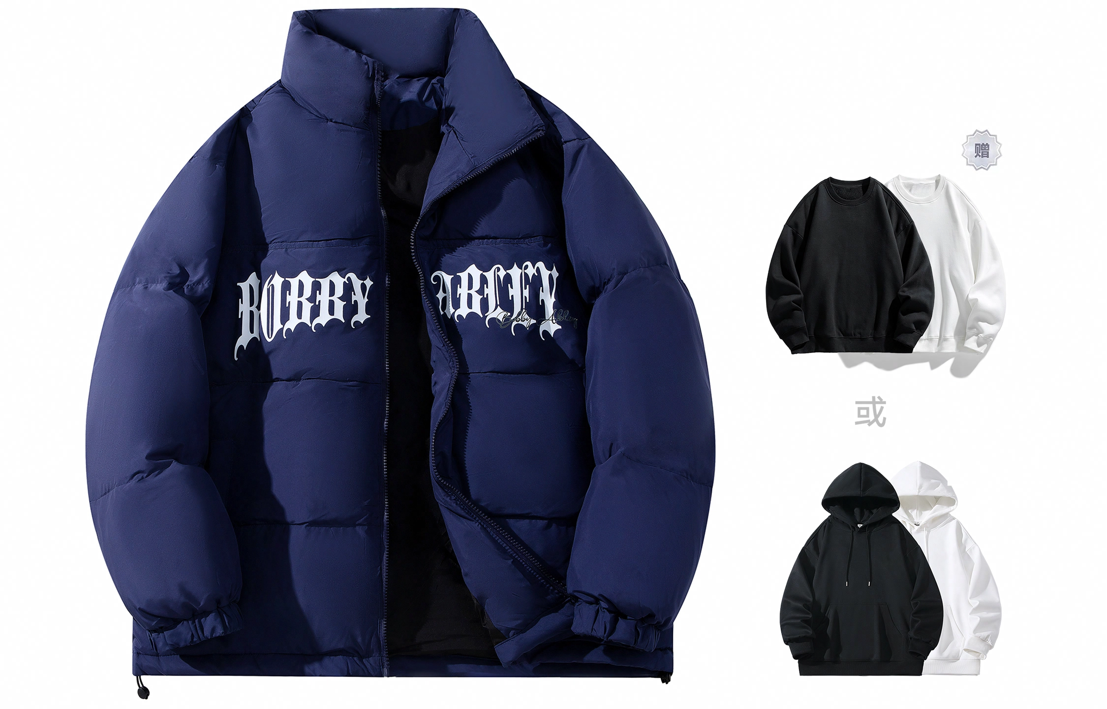 BOBBY ABLEY