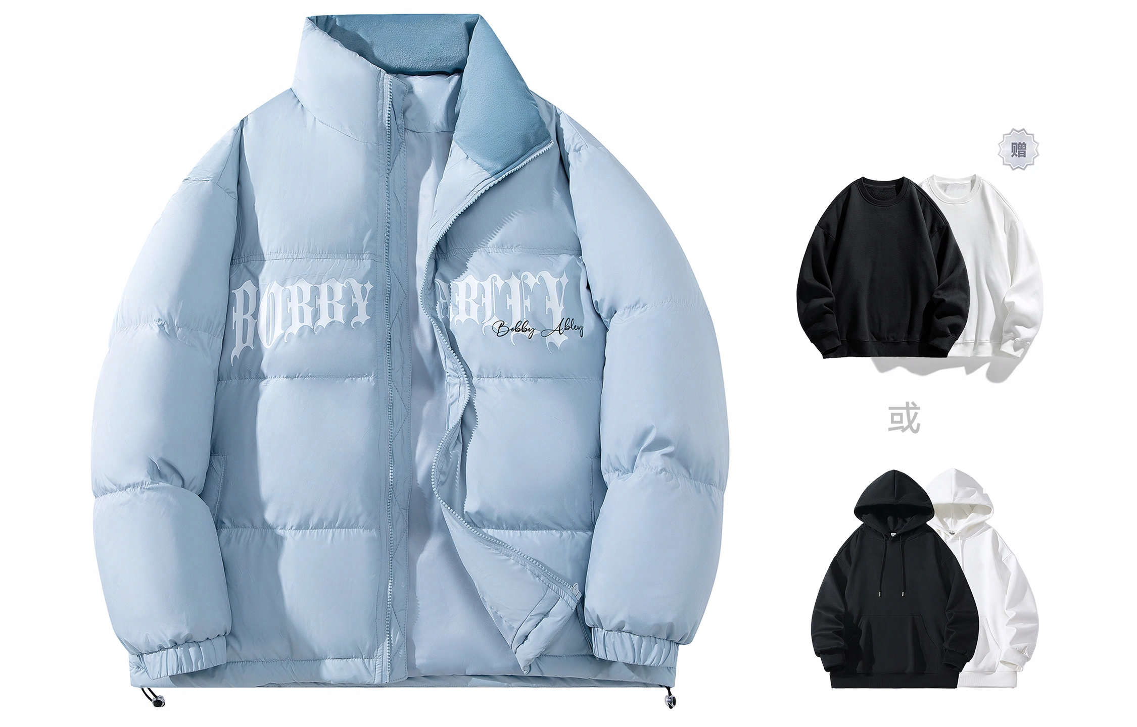 BOBBY ABLEY