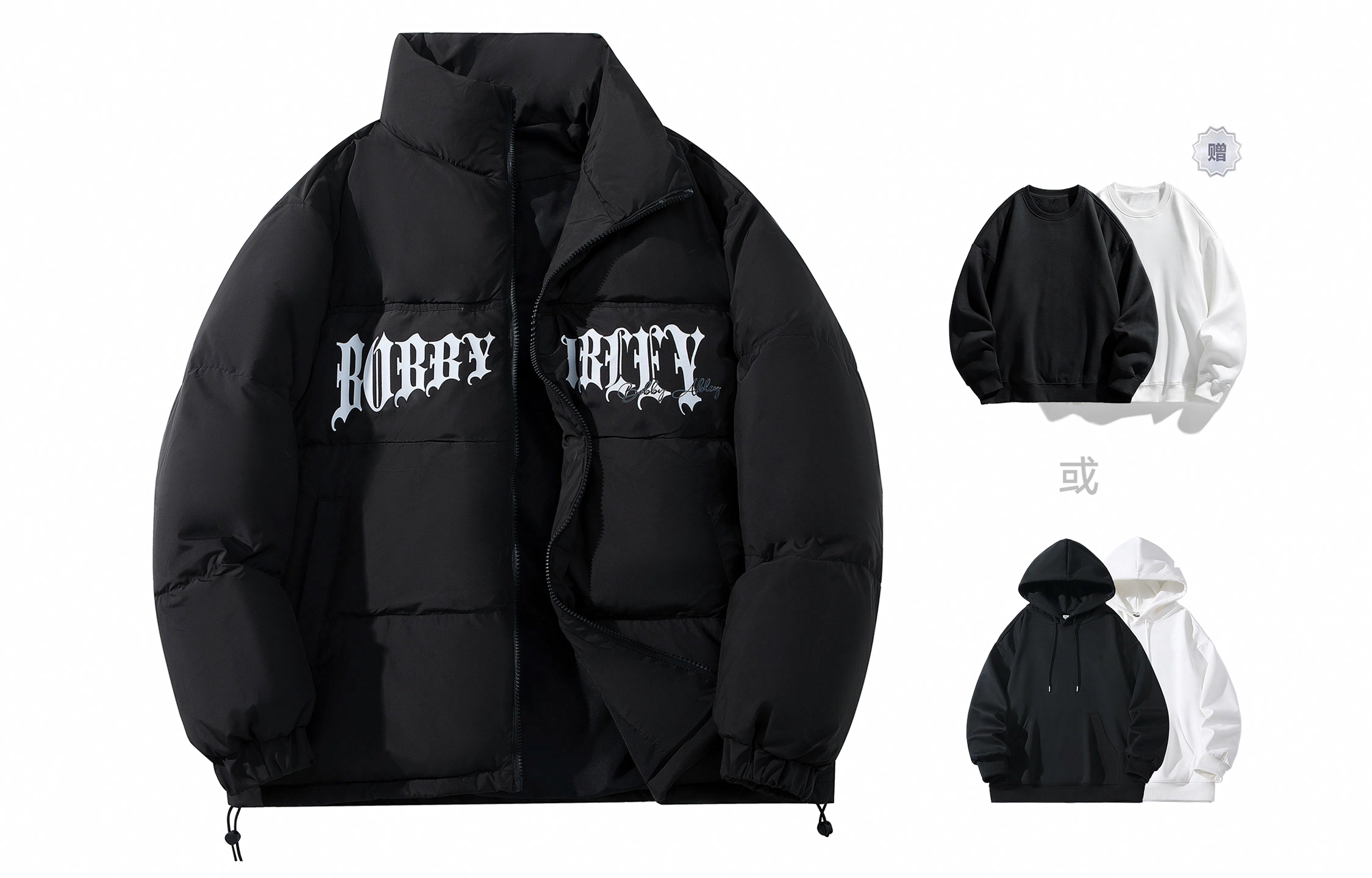 BOBBY ABLEY