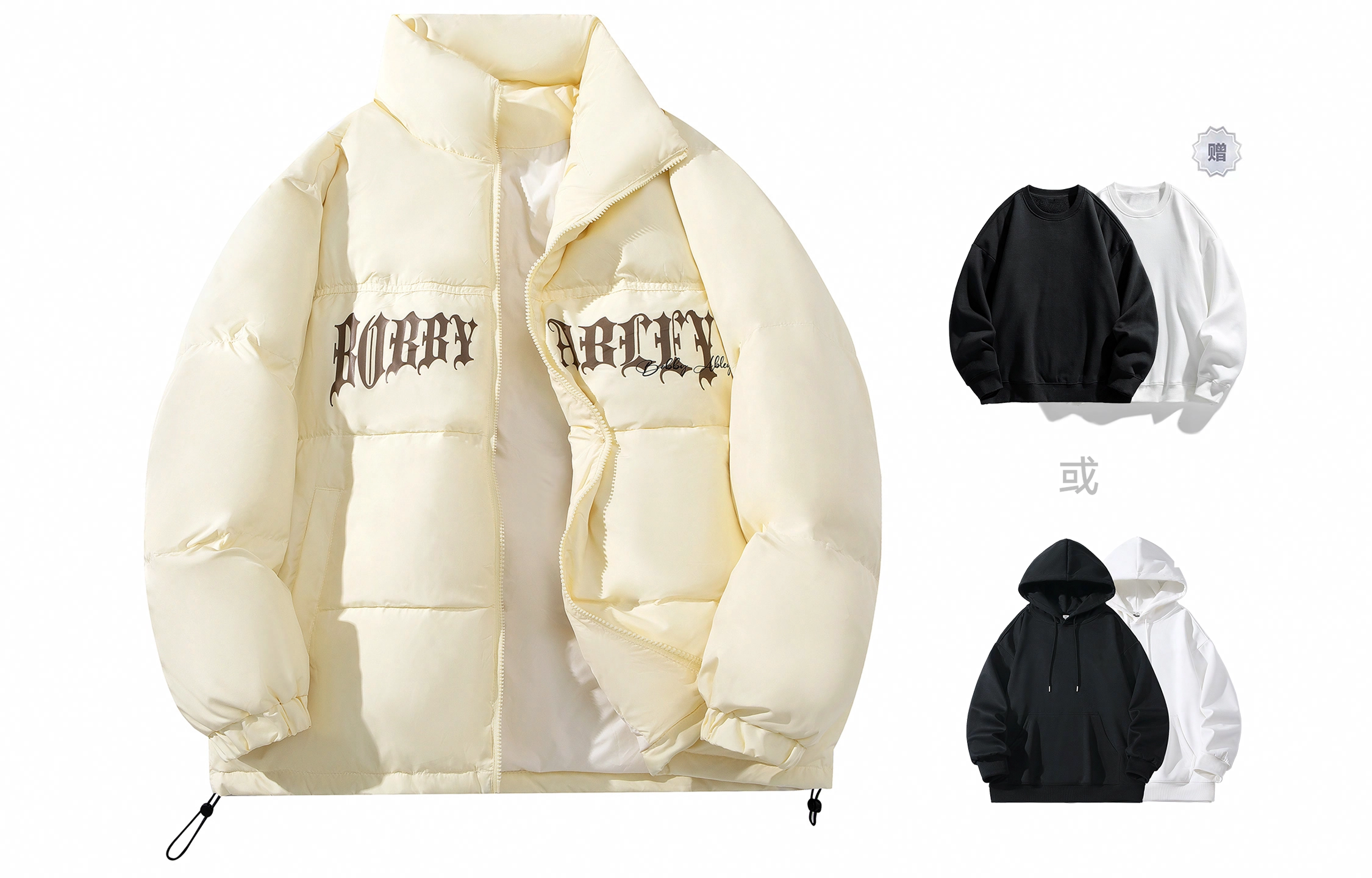 BOBBY ABLEY