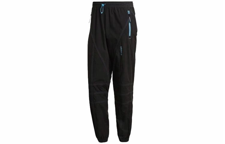adidas originals Adv Track Pant