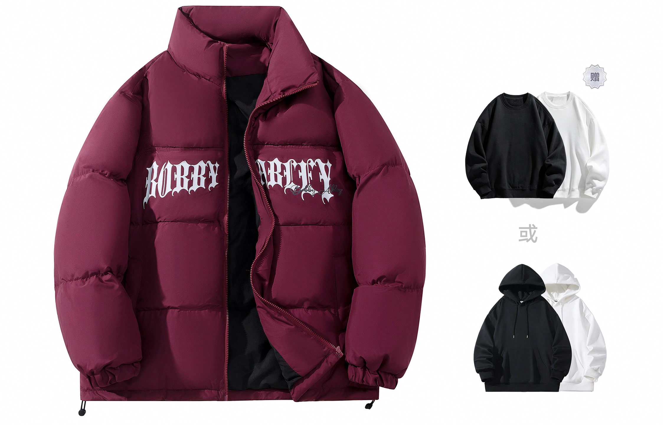 BOBBY ABLEY