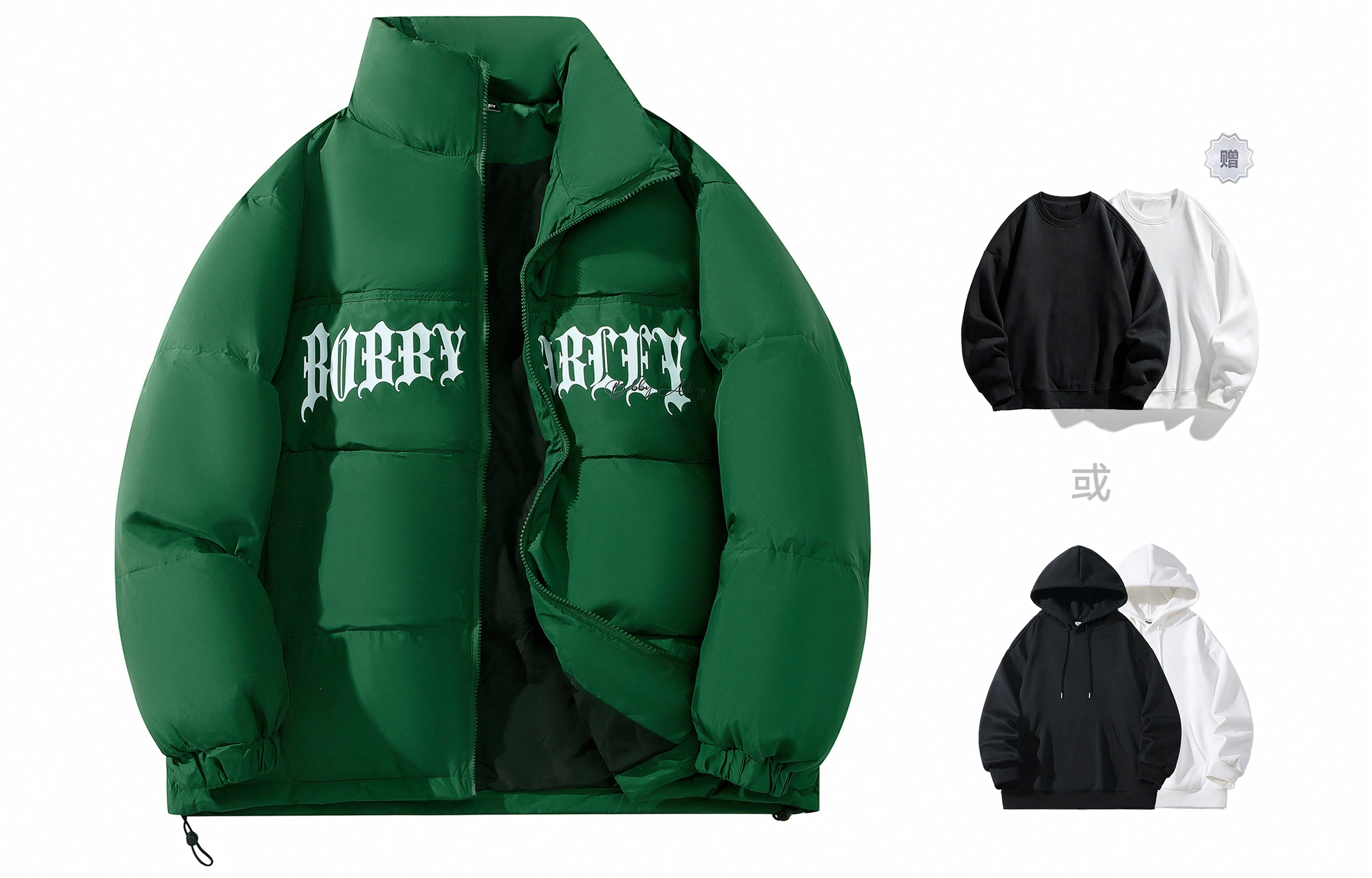 BOBBY ABLEY