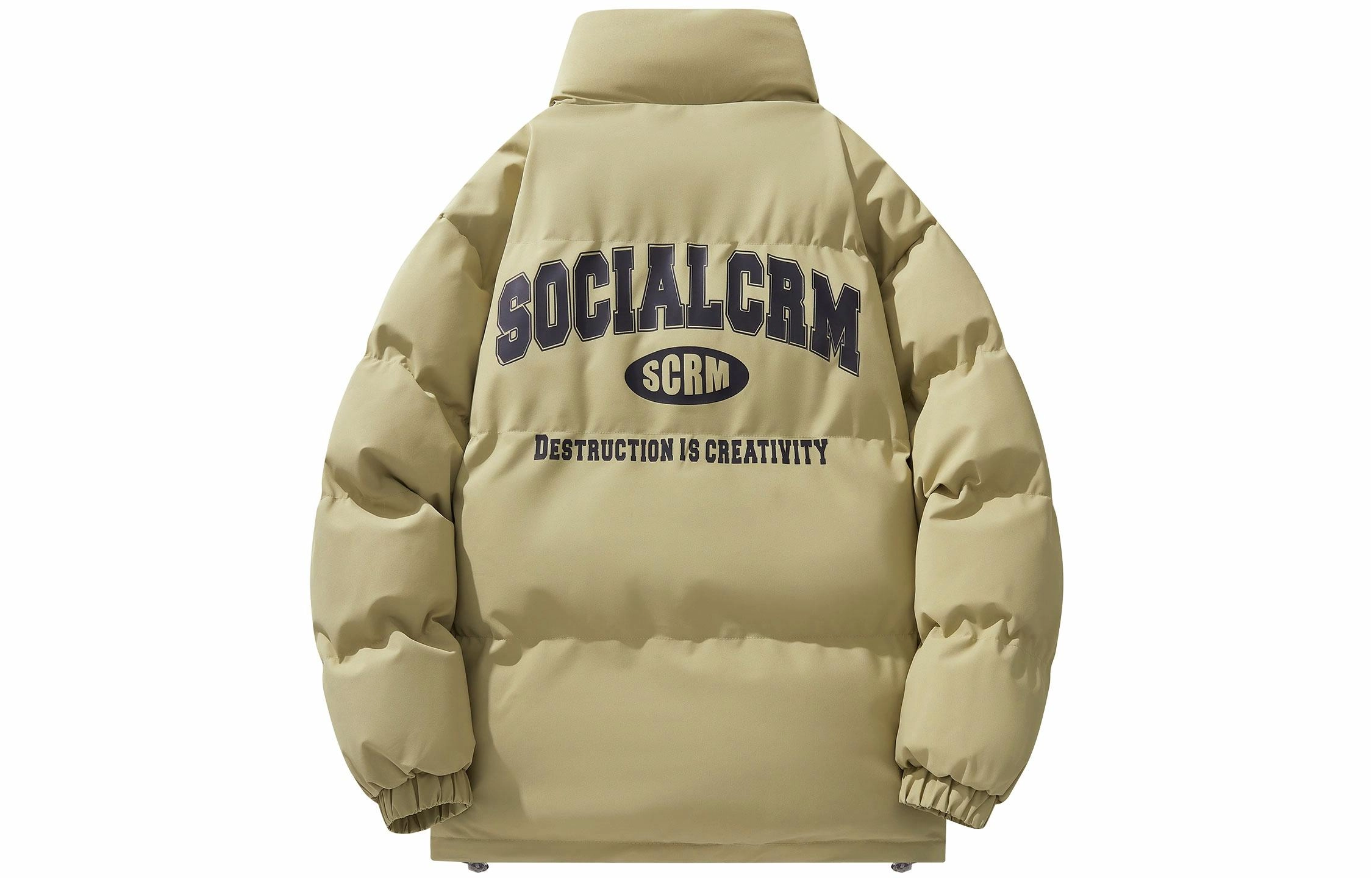 SCRM Logo