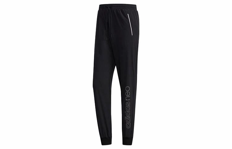 adidas neo