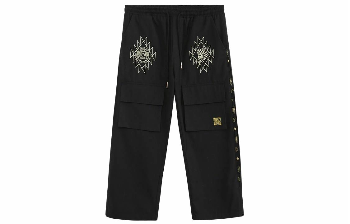 oniarai SS22