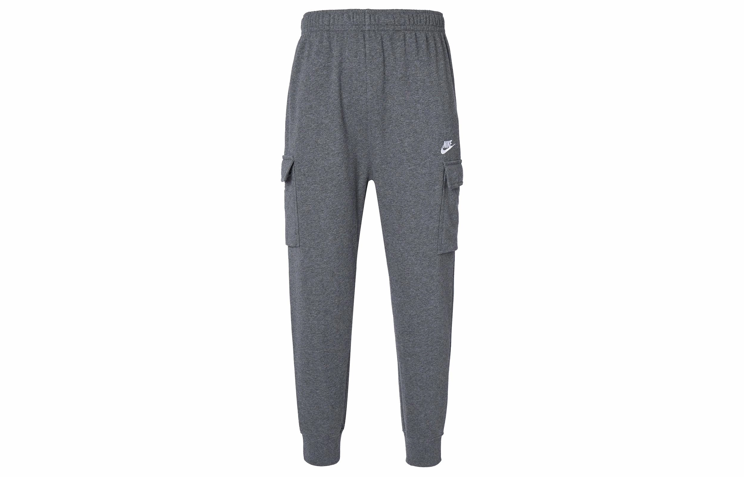 Nike Sportswear Club French Terry