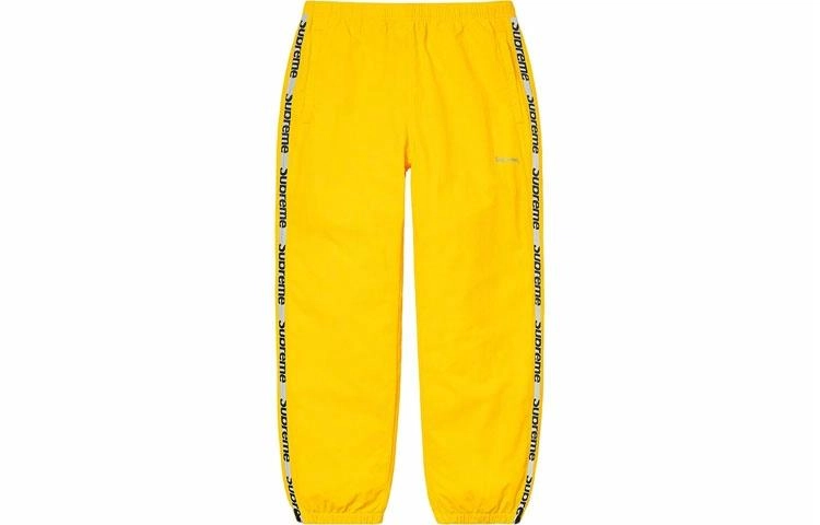 Supreme SS21 Week 4 Reflective Zip Track Pant 3M