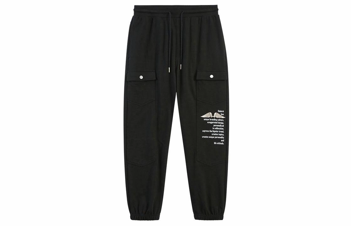 oniarai FW22