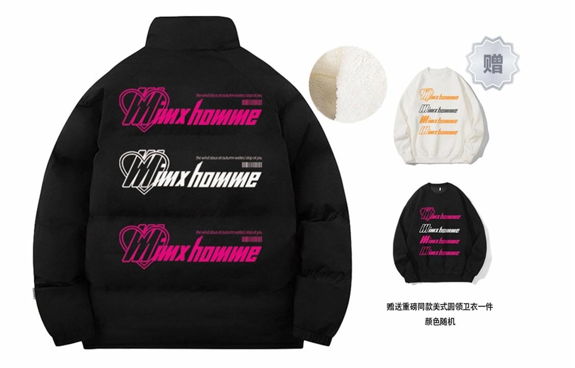 Mimx Homme FW23