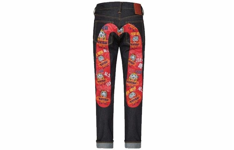 EVISU M