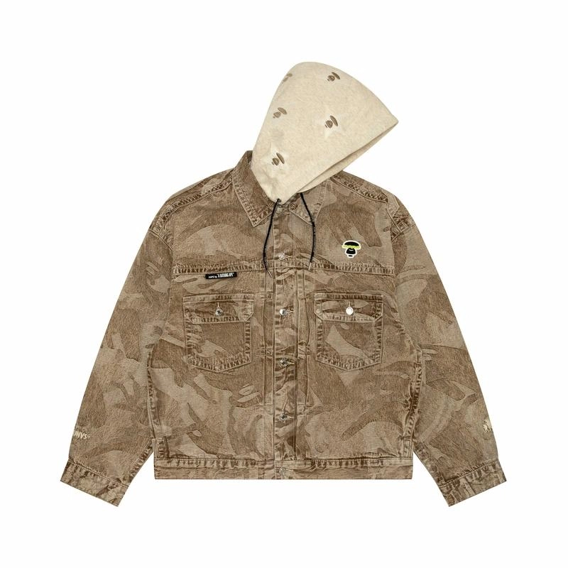 Aape Logo