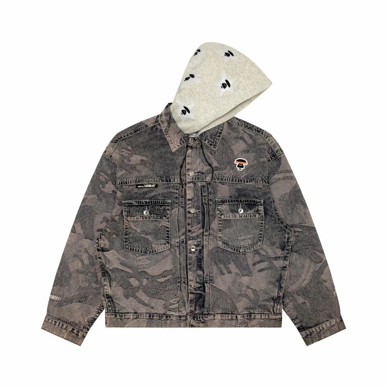 Aape Logo
