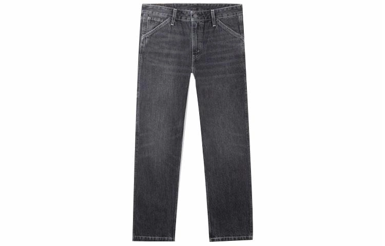 Levis