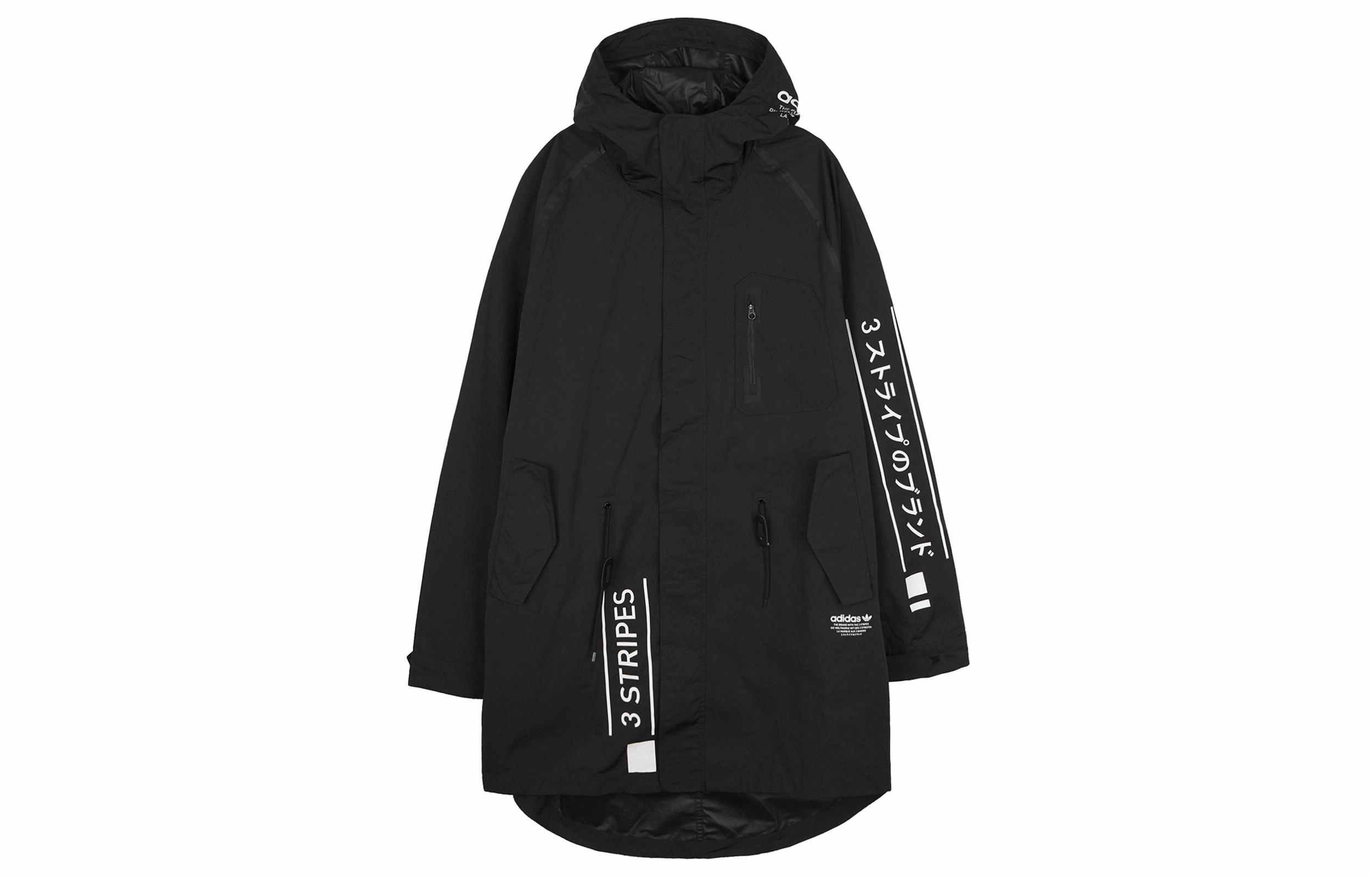 adidas originals Logo
