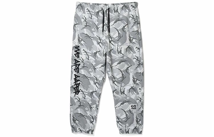 LiNing x Aape BADFIVE
