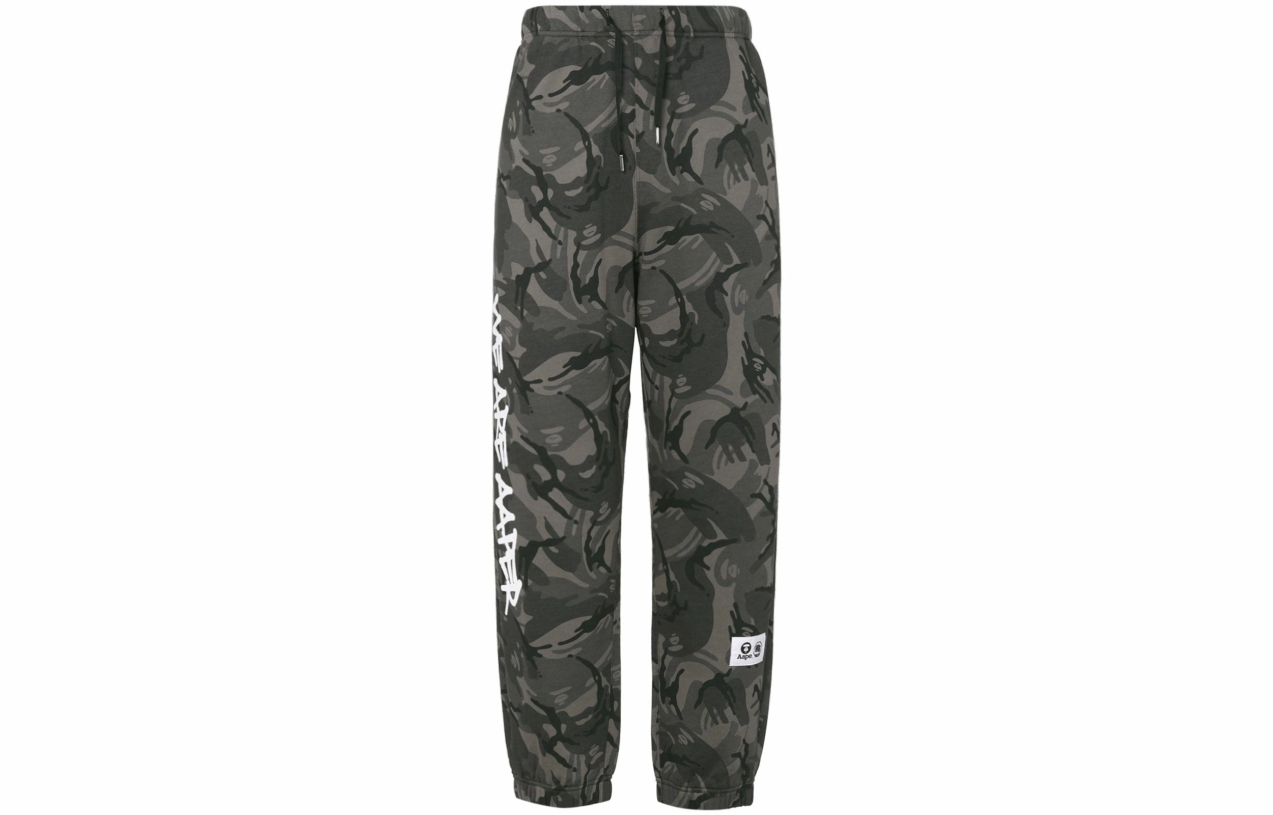 LiNing x Aape BADFIVE