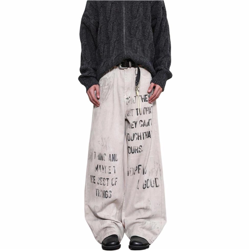 NVRFRGT vintage