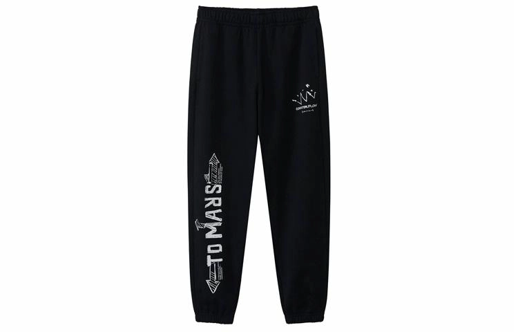 LiNing CF MARS Logo