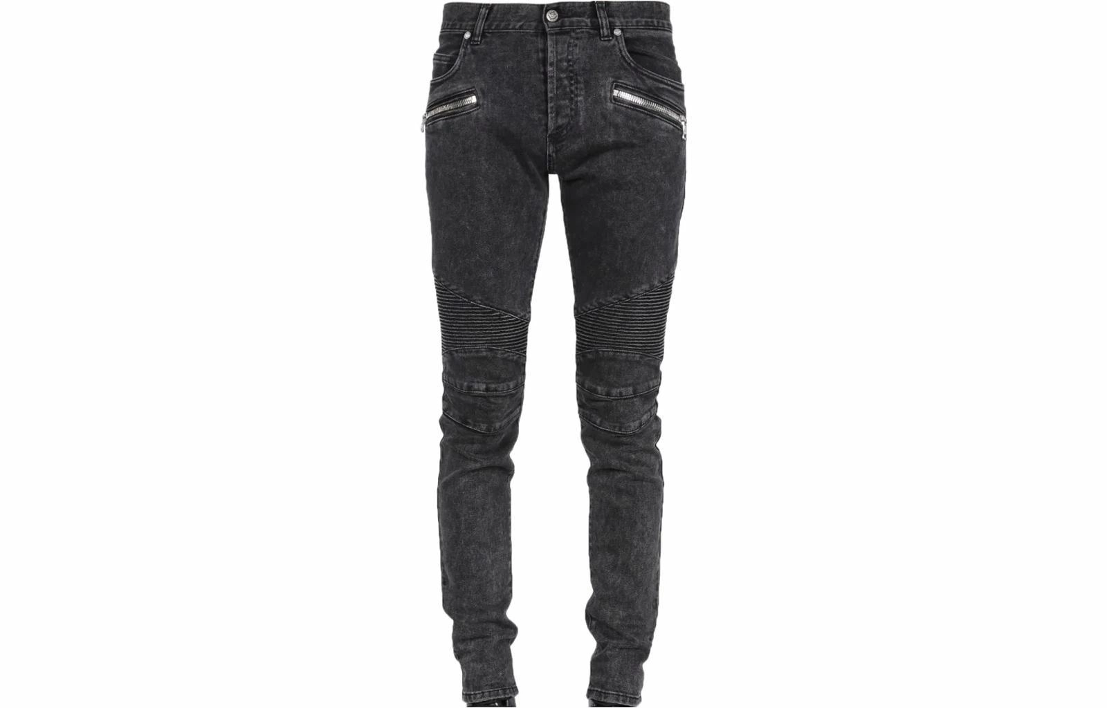 BALMAIN