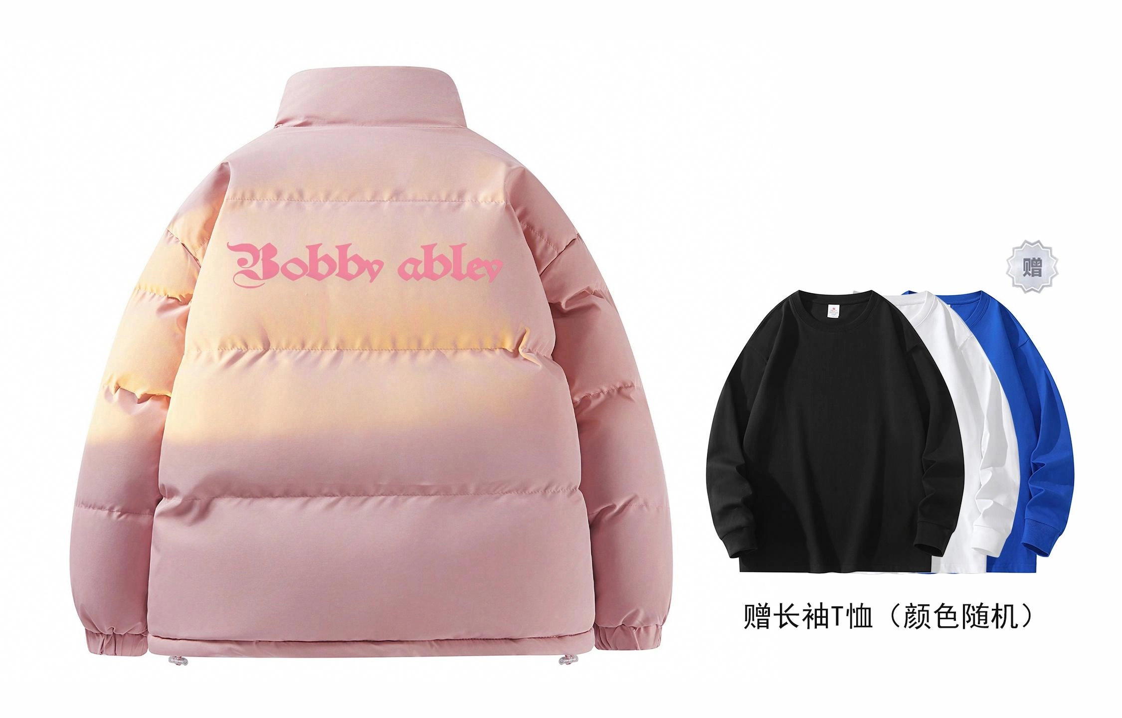 BOBBY ABLEY Logo