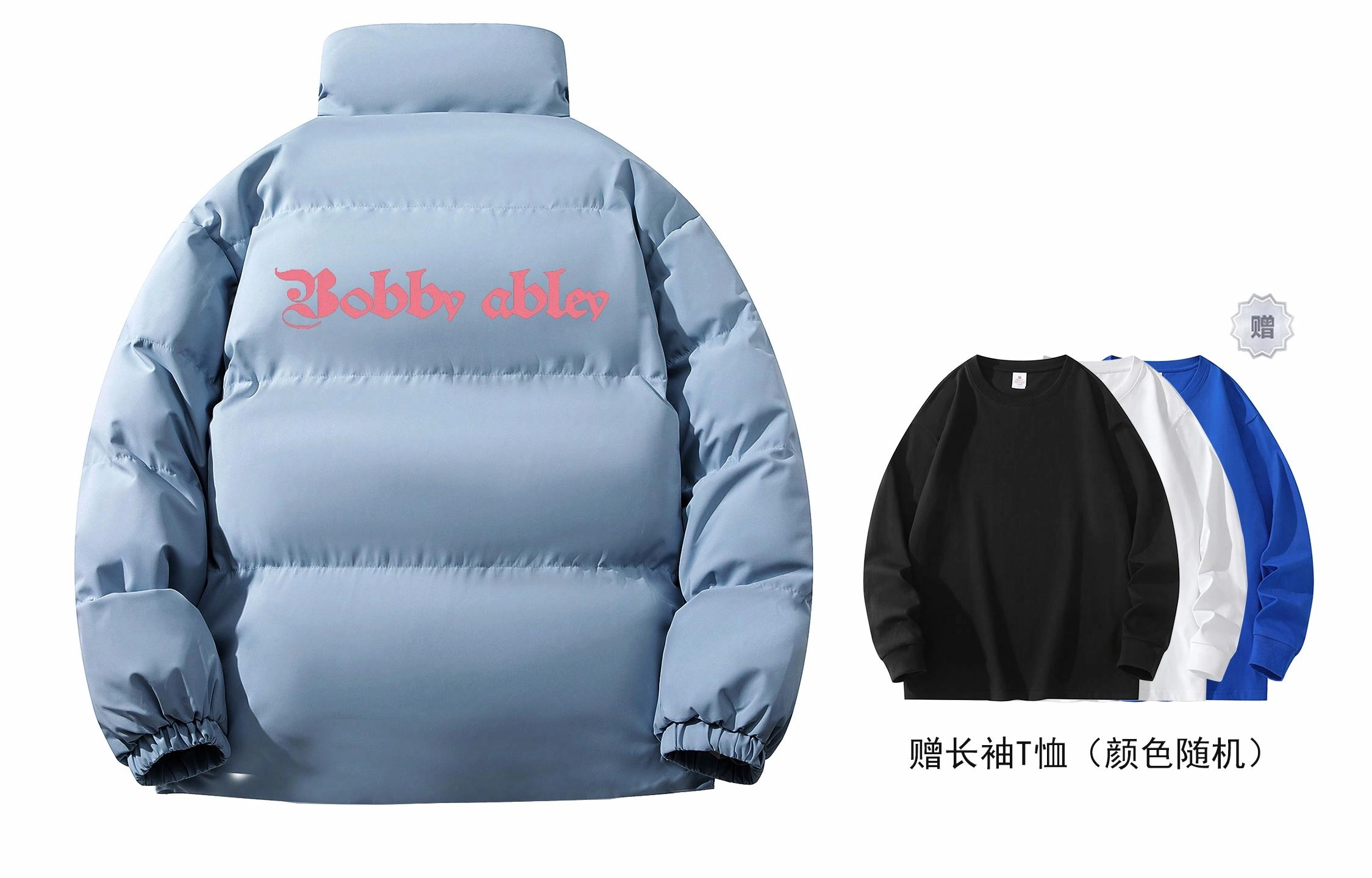 BOBBY ABLEY Logo