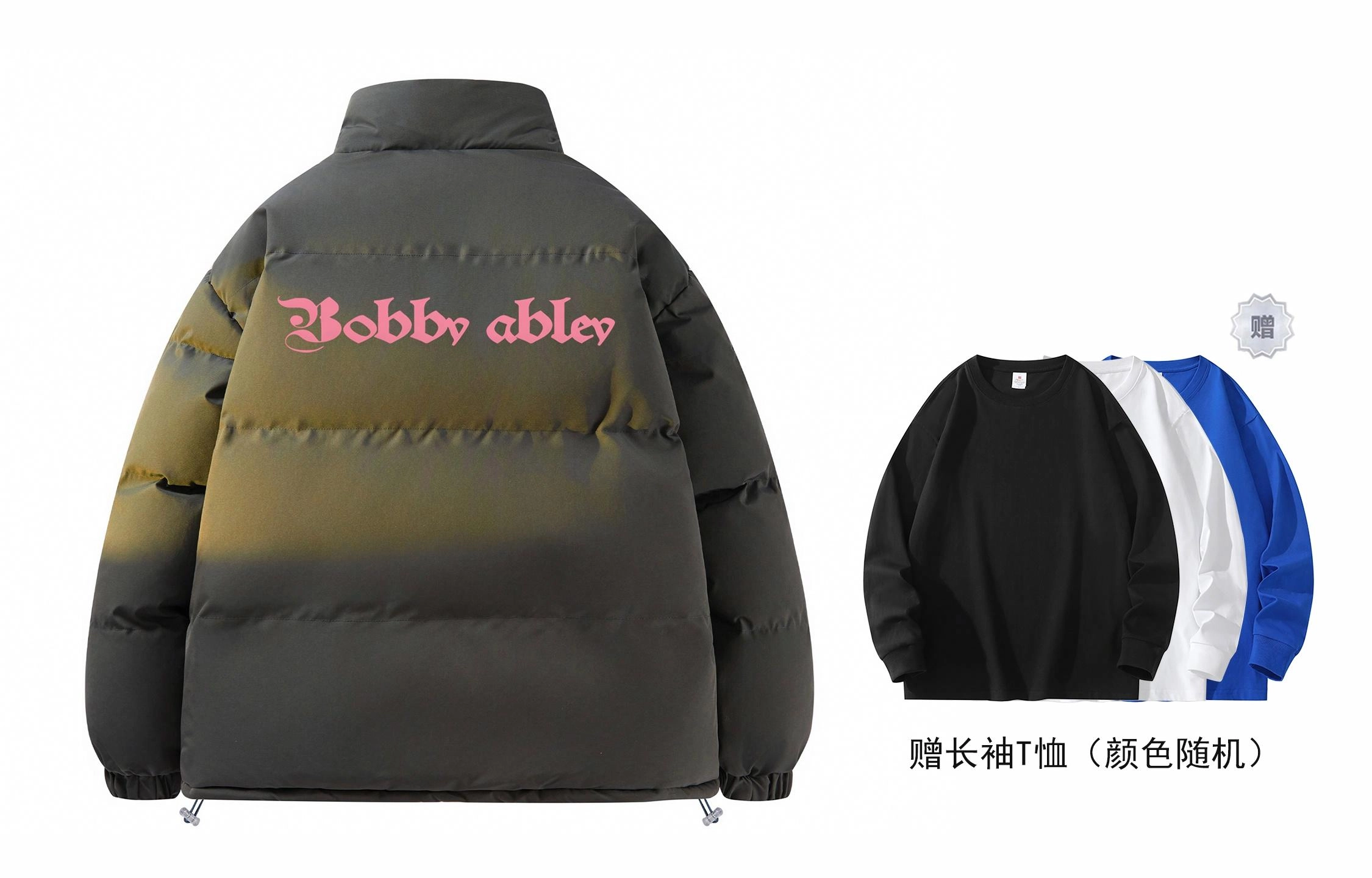 BOBBY ABLEY Logo