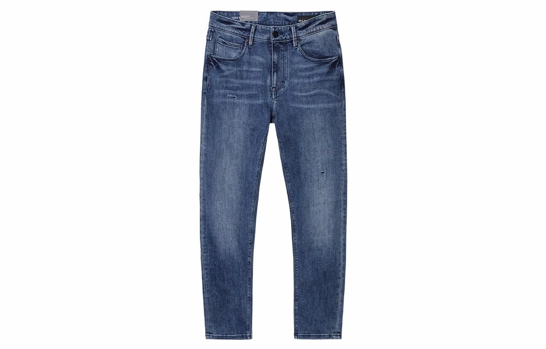 ABLE JEANS
