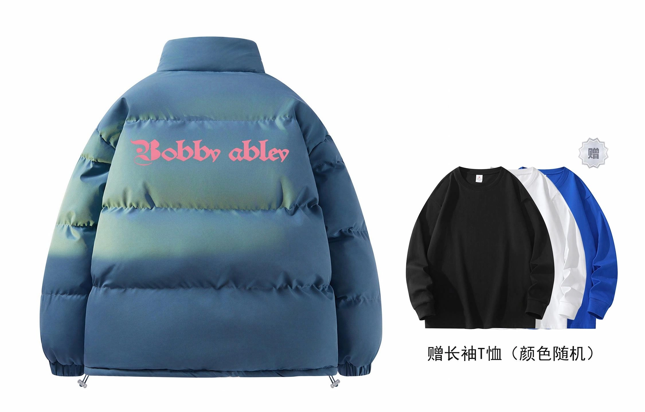 BOBBY ABLEY Logo