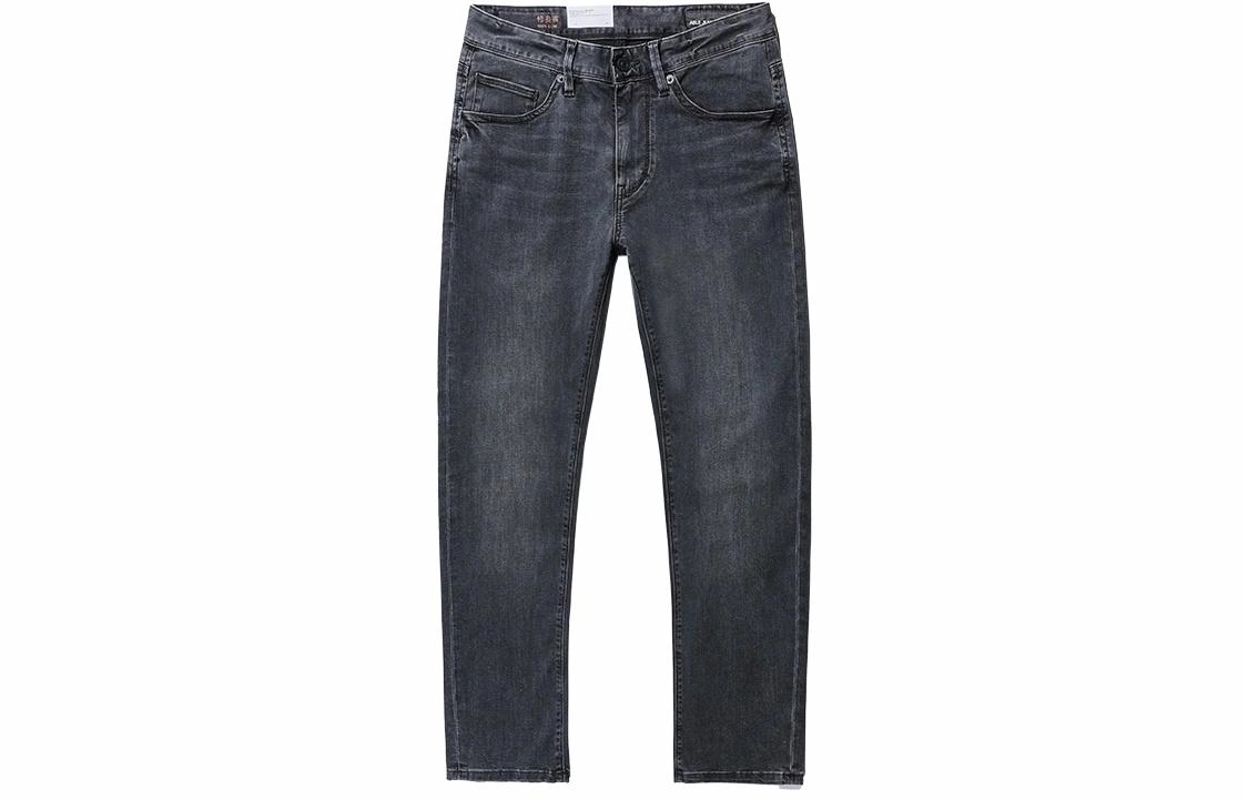 ABLE JEANS