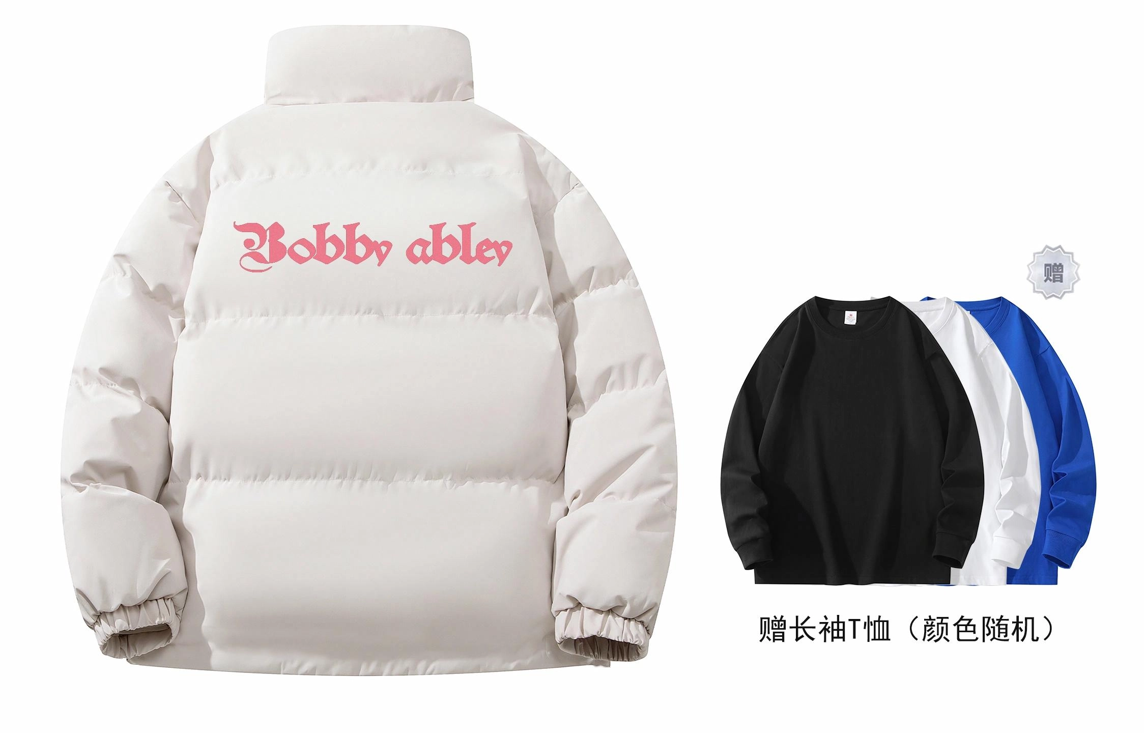BOBBY ABLEY Logo