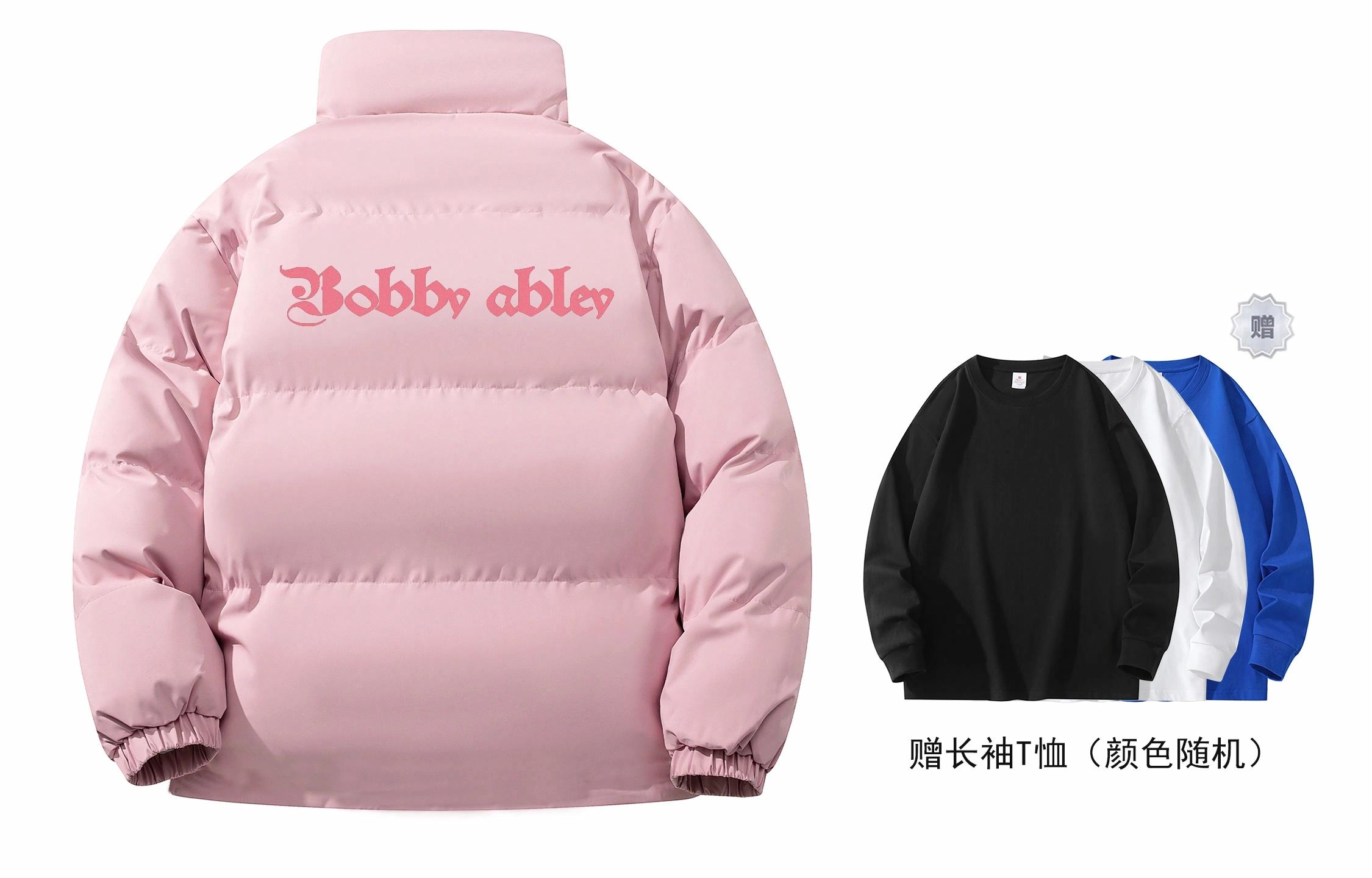 BOBBY ABLEY Logo