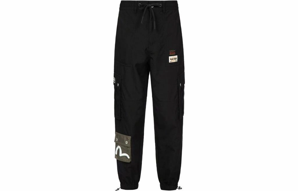 EVISU