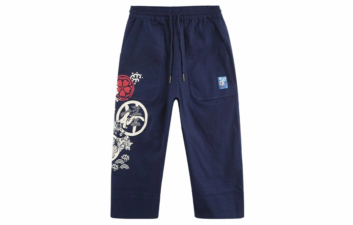 oniarai SS21