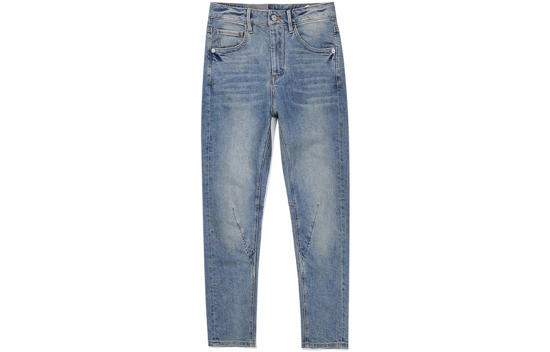 ABLE JEANS