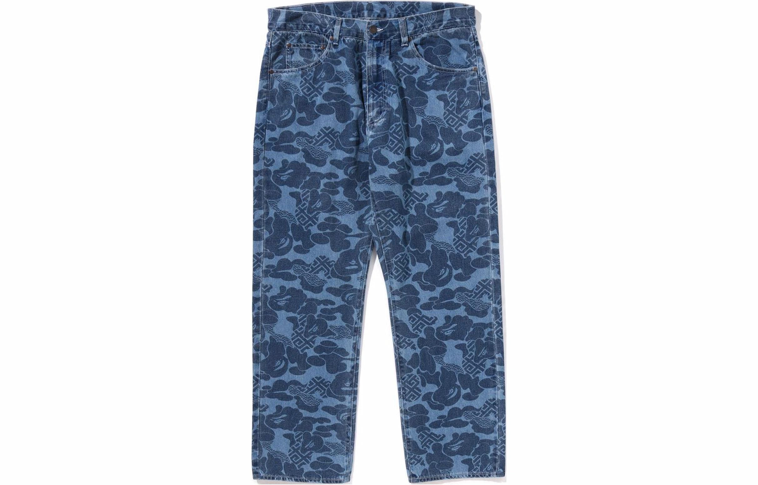A BATHING APE SS24