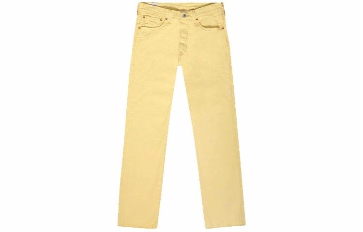 Levis SS22