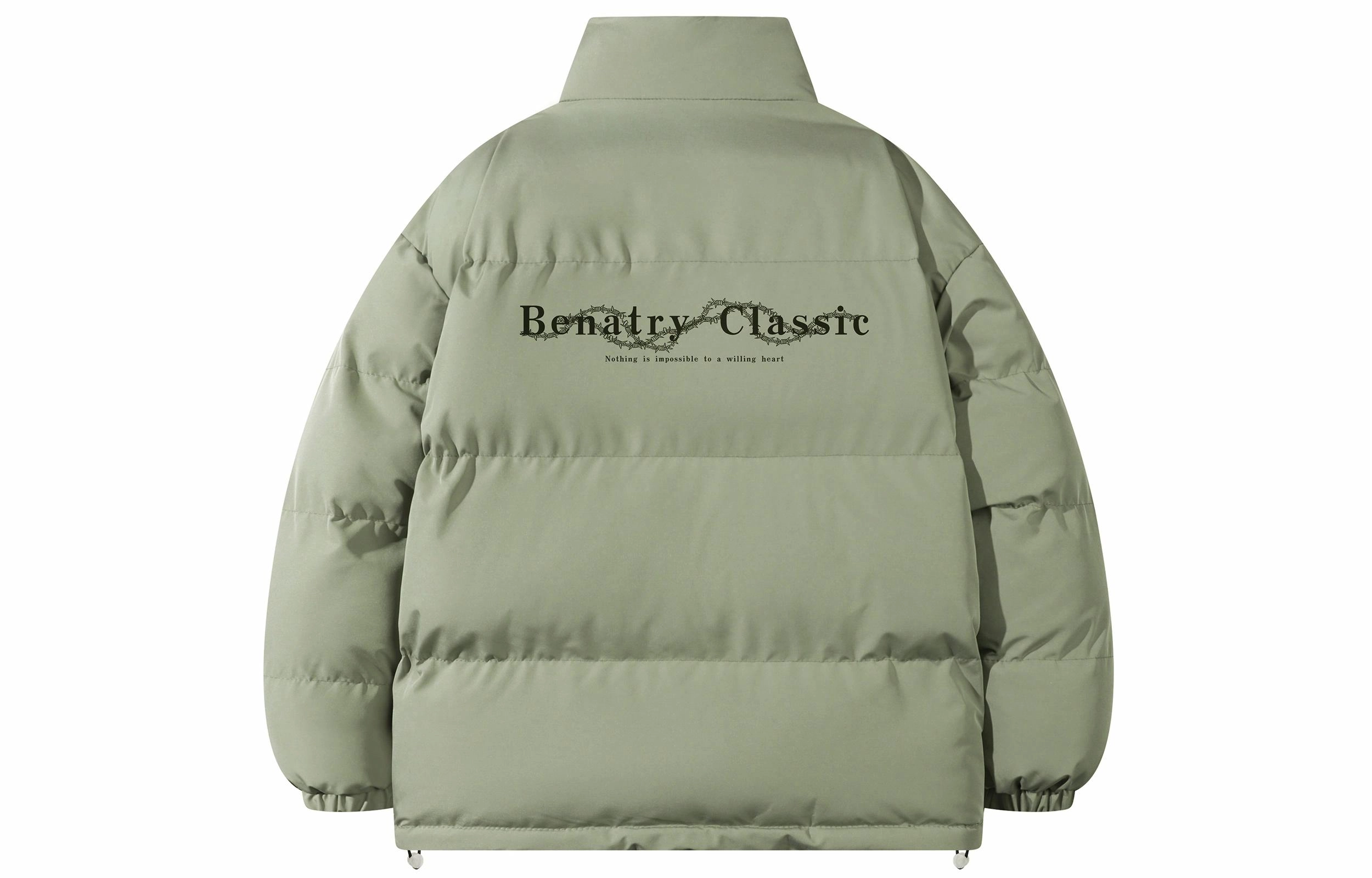 BENATRY