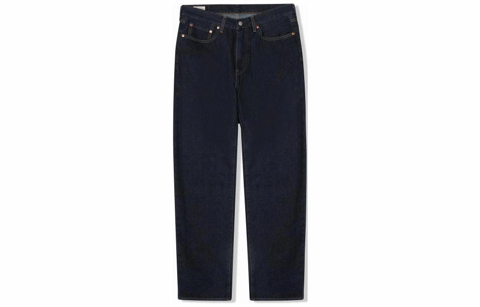levis SS22