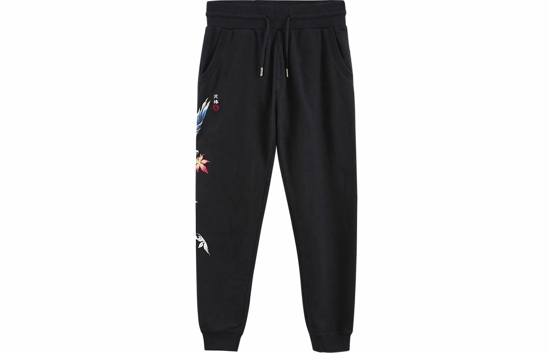 oniarai FW21