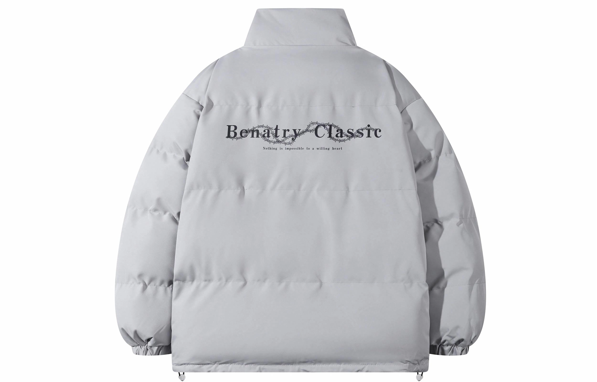 BENATRY