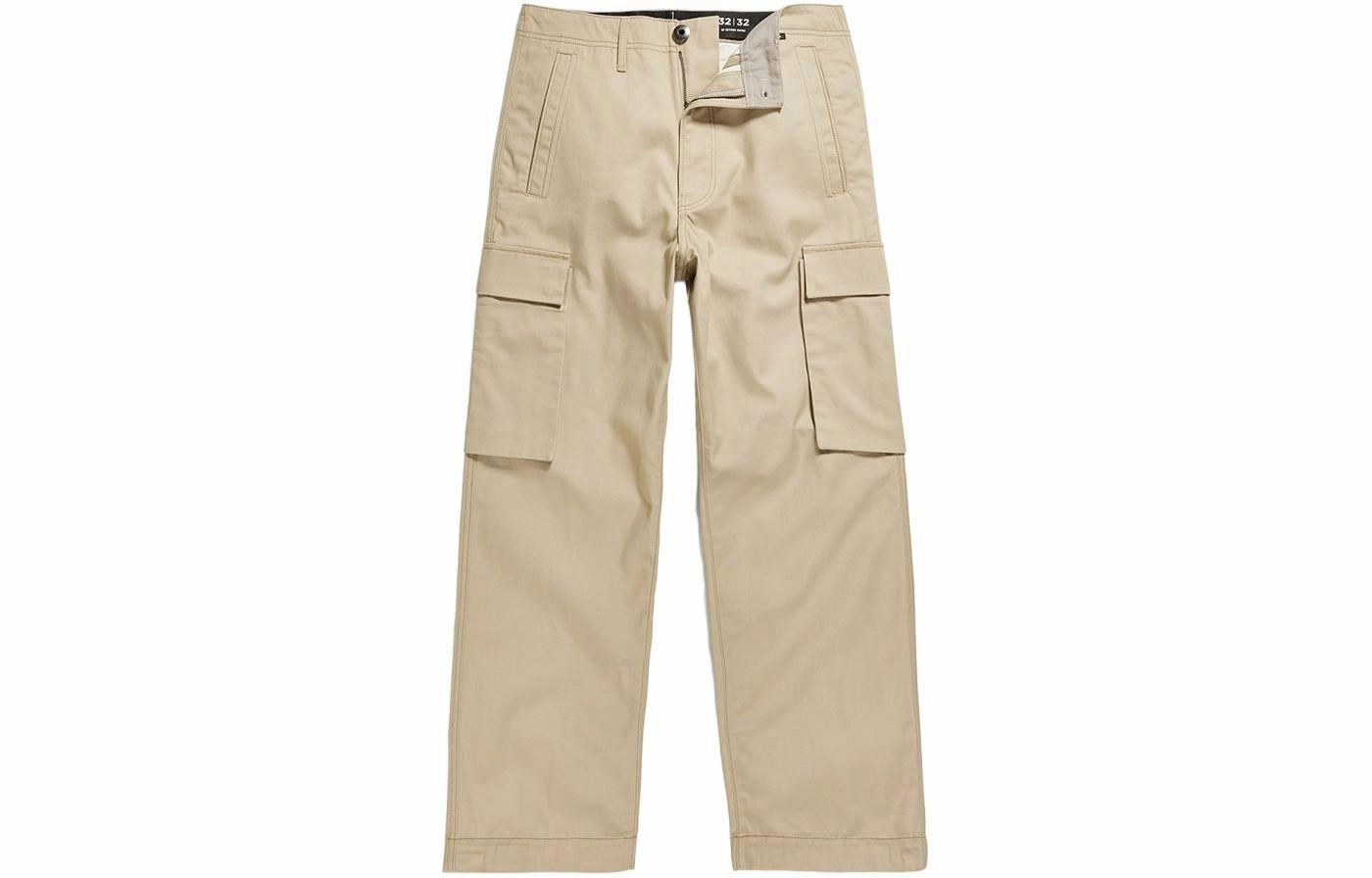 G-STAR RAW