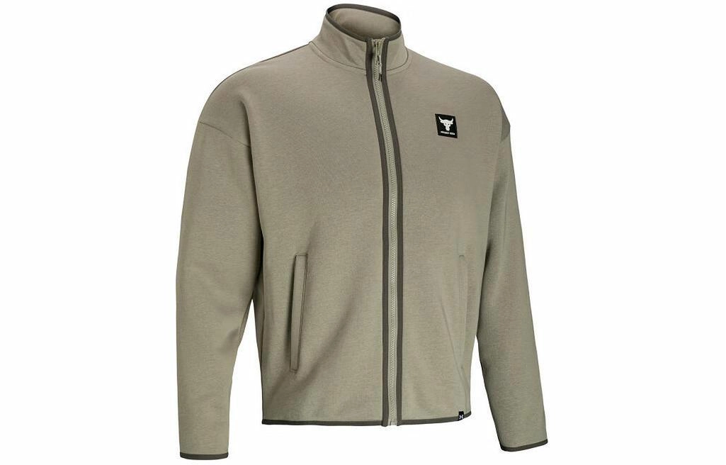 Under Armour Project Rock