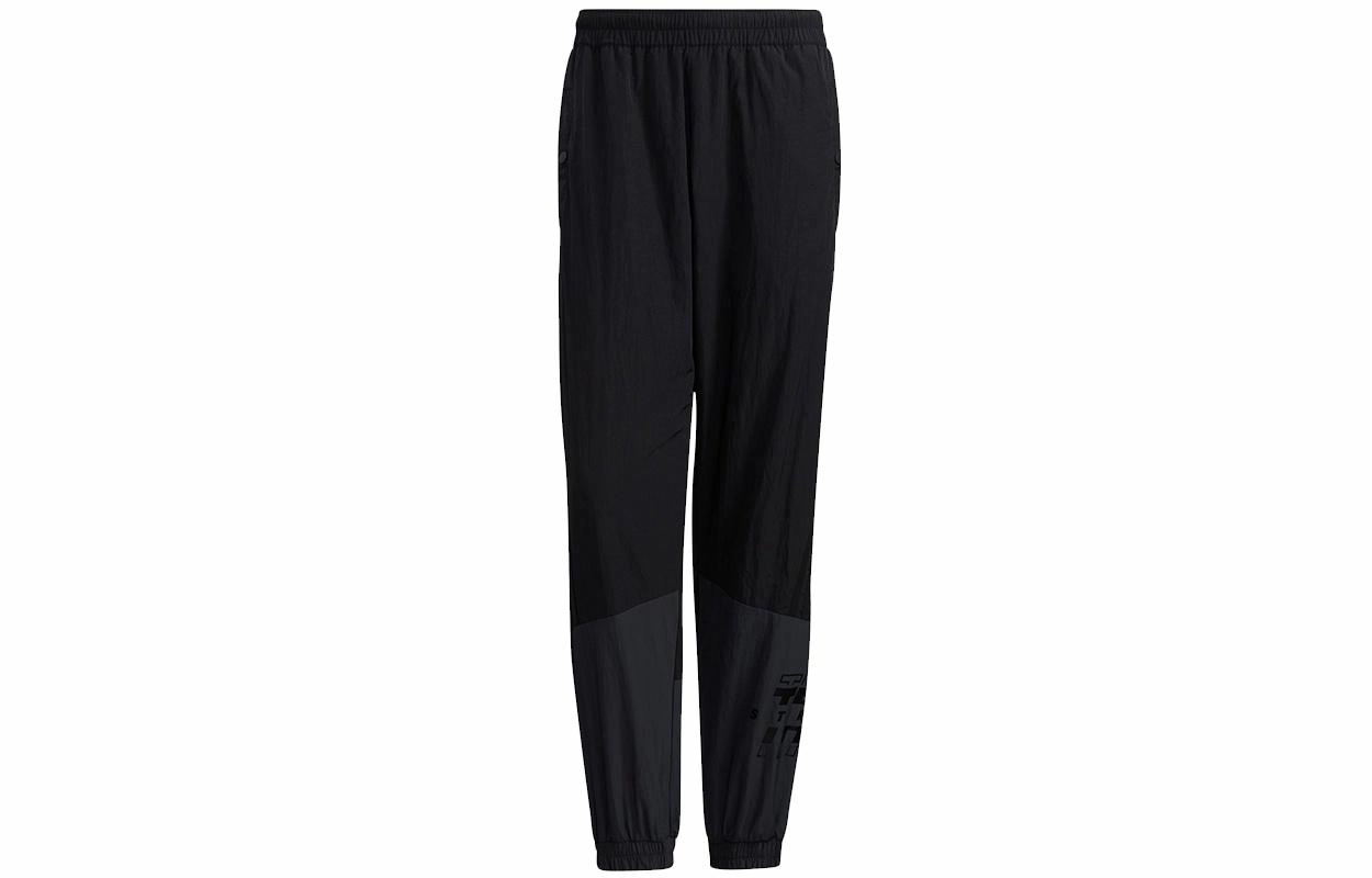 adidas M Si Wov Pnt