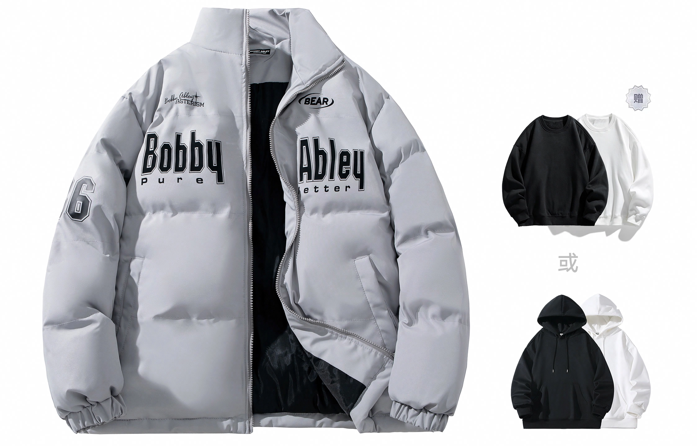 BOBBY ABLEY Logo