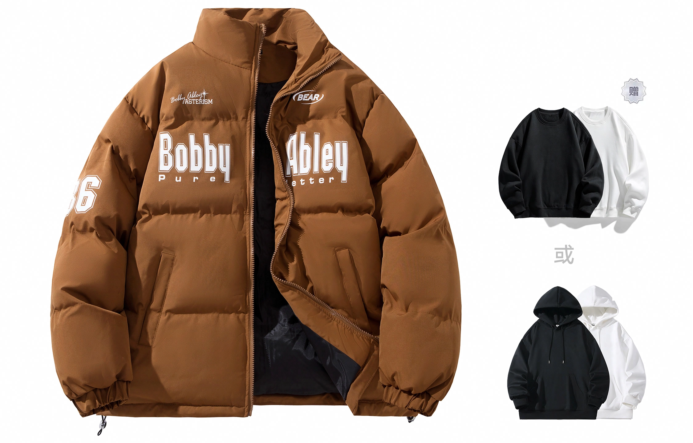 BOBBY ABLEY Logo