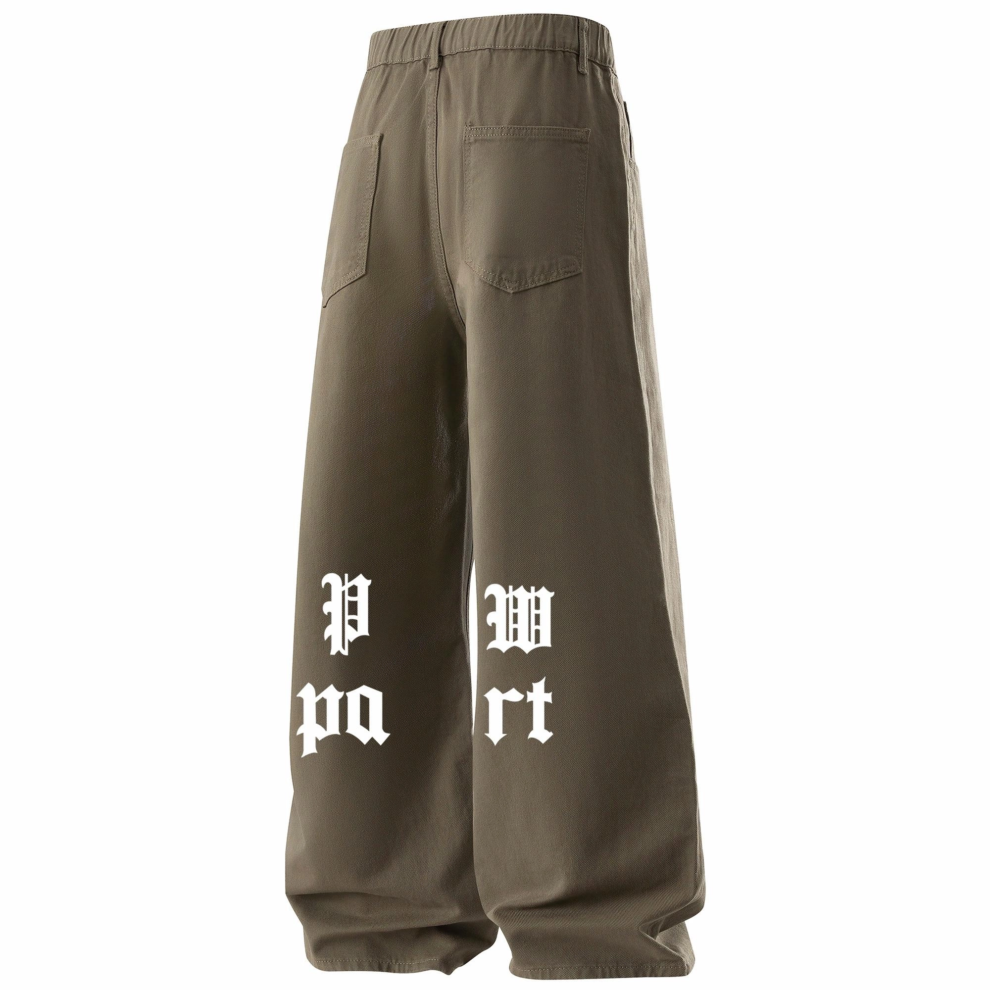 PARTWHOLE cleanfit